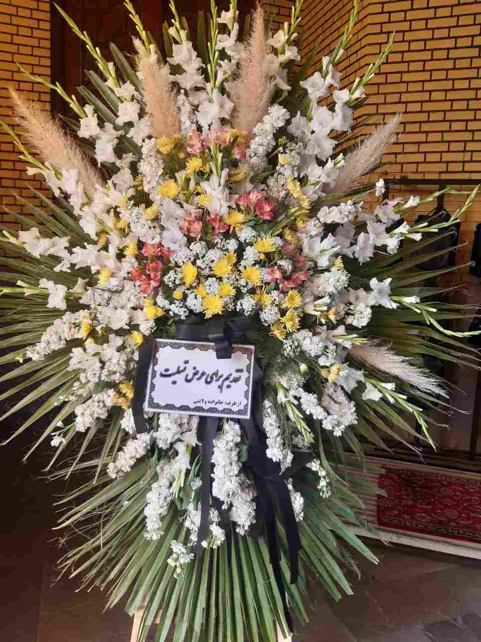 قیمت تاج گل ترحیم