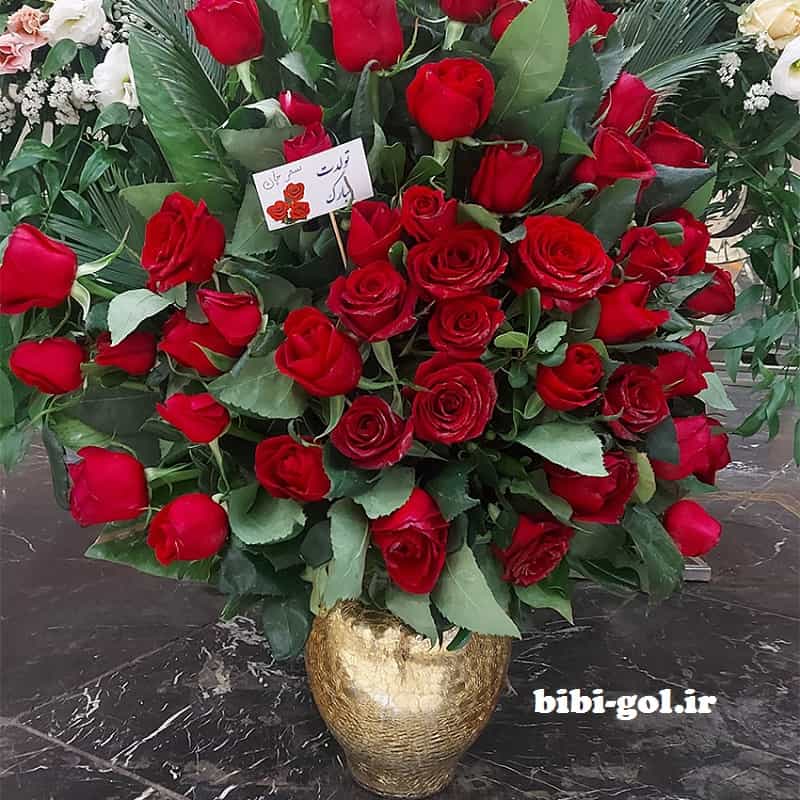 دسته گل تولد